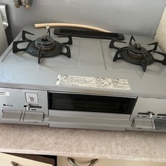 ガスコンロ　都市ガス