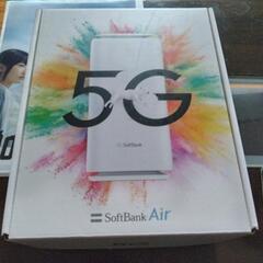 ソフトバンクエアー5Gルーター