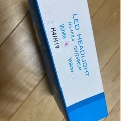 新品2個入り！H4 LEDヘッドライト H19兼用 車やバイク用 HI/LO切替 車検対応 LEDチップ搭載 高輝度 6500K LEDバルブの画像