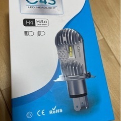 新品2個入り！H4 LEDヘッドライト H19兼用 車やバイク用...