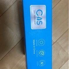 新品2個入り！H4 LEDヘッドライト H19兼用 車やバイク用 HI/LO切替 車検対応 LEDチップ搭載 高輝度 6500K LEDバルブの画像