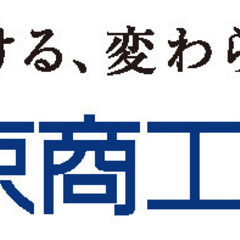 【ツキイチ★ワークショップ・2024年6月期】　1・三枝健起監督による朗読レッスンコース　～　落語「芝浜」より～の画像