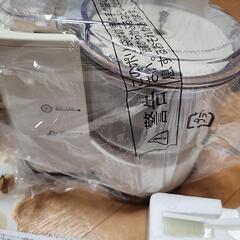 フードプロセッサー　新品未使用の画像