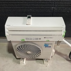 家電 季節、空調家電 エアコンPanasonic2.5kw2020年何でも一度ご相談下さい