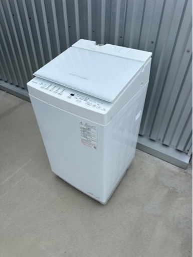 早い者勝ち！超美品！2023年式TOSHIBA洗濯機7キロ