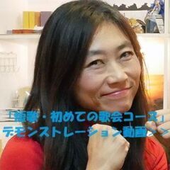 【ツキイチ★ワークショップ・2024年6月期】1・短歌・初めての歌会コース 　～今月のテーマは「雨」季語は不要・思いを３１文字でつぶやいて、あなたも「光る君へ」の仲間入り～の画像