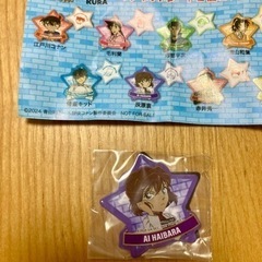 【新品・未開封】くら寿司　名探偵コナン　マグネットシート　灰原哀