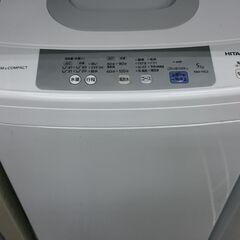 (2024.07.14　お買い上げありがとうございます。)（単身...