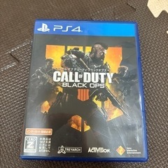ps4ソフト
