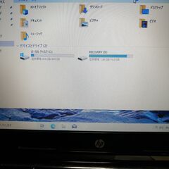 ノートパソコンpavilion 14-b019TUの画像