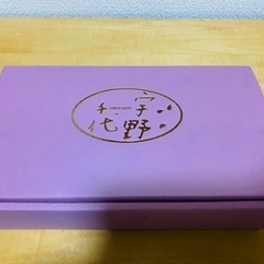 タッパーの画像