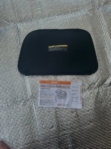 子供用品 ベビー用品 チャイルドシート