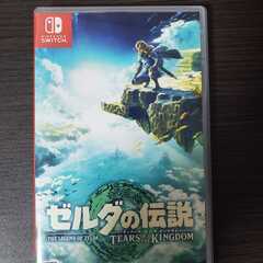 ゼルダの伝説　ティアーズオブキングダム