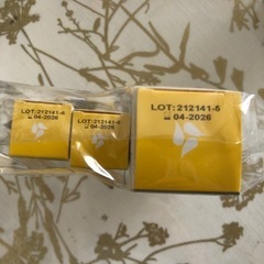 【新品未使用】【バラ売可】メデラピュアレーン(ラノリンクリーム)7g2本と37g1本の画像