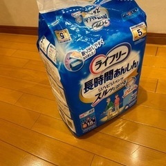 未開封ライフトレーニングパンツ 