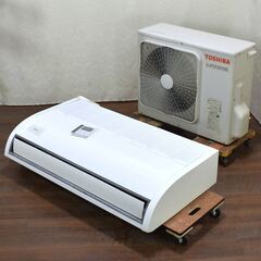 【ヤ取終了9/29】≪yt1275ジ≫ 動作品 TOHSHIBA/東芝 業務用パッケージエアコン AIC-RP803H/室内機 ROA-RP803HSJ/室外機 単相200V 店舗/オフィス用 60405-07