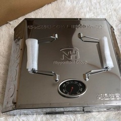 BBQ  コンパクトピザオーブン  【新品未使用】の画像