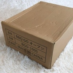 BBQ  コンパクトピザオーブン  【新品未使用】
