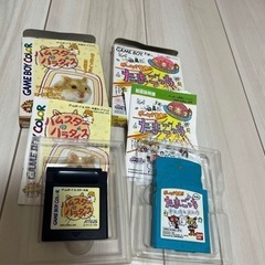 ゲームボーイ　ソフト　2個
