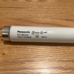 直管蛍光灯の画像