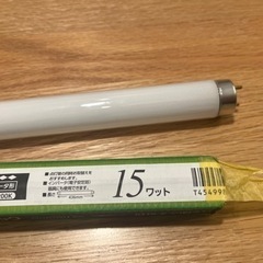 直管蛍光灯の画像