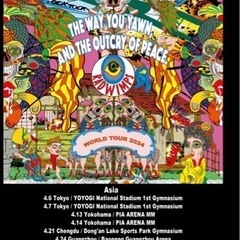 RADWIMPS WORLD TOUR 2024 石川