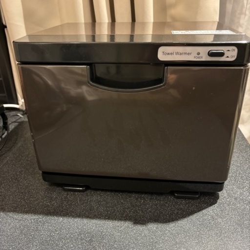 【新品】タオルウォーマー7.５L