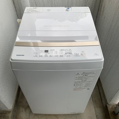 東芝 全自動洗濯機7kg AW-7GME2 2023年製 美品の画像