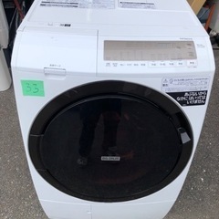 福岡市内配送設置無料　2021年式 日立 HITACHI BD-SG100GL W [ドラム式洗濯乾燥機 ビッグドラム 洗濯10kg/乾燥6kg 左開き 除菌機能 ホワイト]