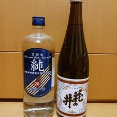 【値下げ】焼酎／清酒／日本酒／地酒 たくさんあります！の画像