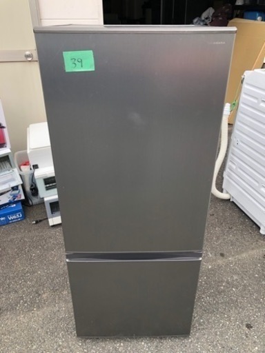 3️⃣9️⃣福岡市内配送設置無料　2ドア冷蔵庫 （184L）　ARF-A18-S シルバー