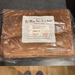 【新品未開封】大判タオルシーツ