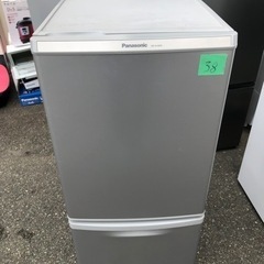 3️⃣8️⃣福岡市内配送設置無料 パナソニック Panasonic NR-B148W-S 