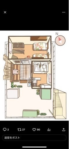 ペットOKな2名さま向けマンスリーマンション
