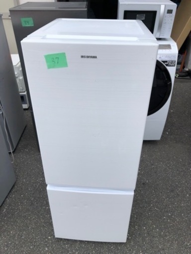 3️⃣7️⃣福岡市内配送設置無料　IRIS　ノンフロン冷凍冷蔵庫　156L AF156WE