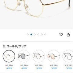 伊達メガネ　クリアレンズ　スクエア　軽量　疲れにくいの画像