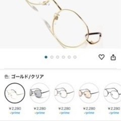 伊達メガネ　クリアレンズ　スクエア　軽量　疲れにくいの画像