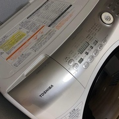 TOSHIBAドラム式 全自動洗濯機の画像