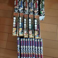 本/CD/DVD マンガ、コミック、アニメ