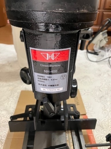 角のみ盤　未使用 中橋製作所　NH-400 角のみ刃5本セット