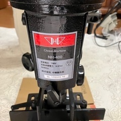 角のみ盤　未使用 中橋製作所　NH-400 角のみ刃5本セットの画像