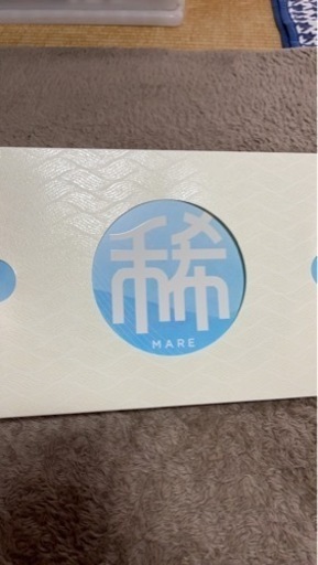 カタログギフト