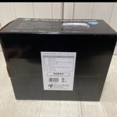 3枚組プレート　品番NM-8370 型番MHS-523 一回しか使っていないです。の画像