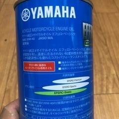 ヤマハ　モーターサイクルオイル
の画像