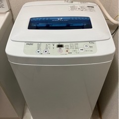 家電 生活家電 洗濯機