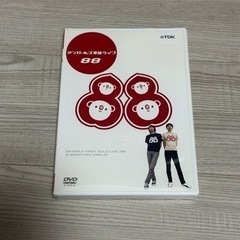 お値下げしました！アンガールズ　DVD