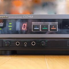 レーザーディスクカラオケ CLD-K8 パイオニアの画像