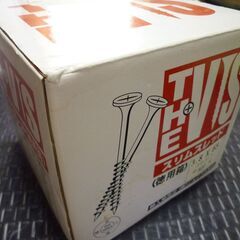 （管理-A15)スリムスレッドビス（3.8×65)特用箱