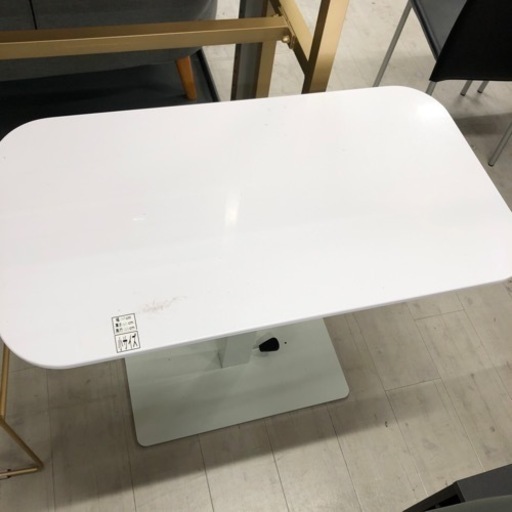 昇降式テーブルホワイト【トレファク堺福田店】