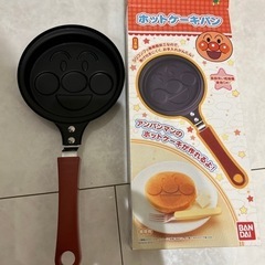 生活雑貨 調理器具 鍋、グリル